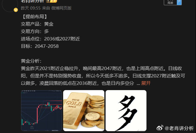 7777788888一肖一码,快速响应策略方案_策展版E27.24