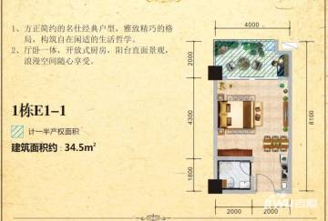 泸州世纪锦源最新动态,泸州市锦源世纪最新资讯