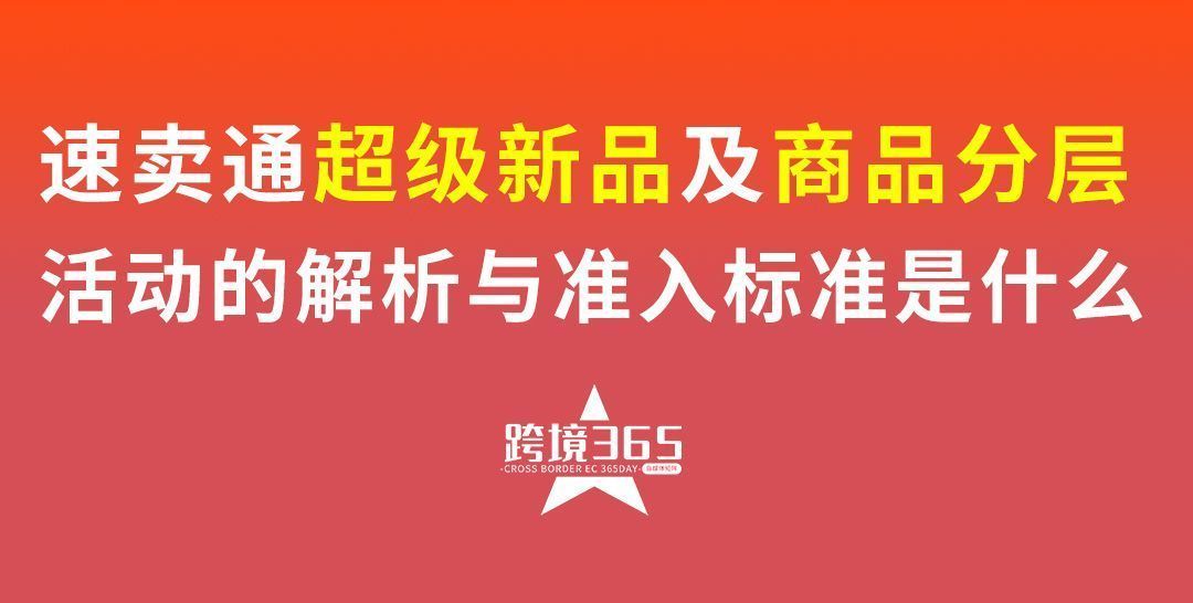 ieq羊奶粉最新事件,ieq羊奶新品动态解析