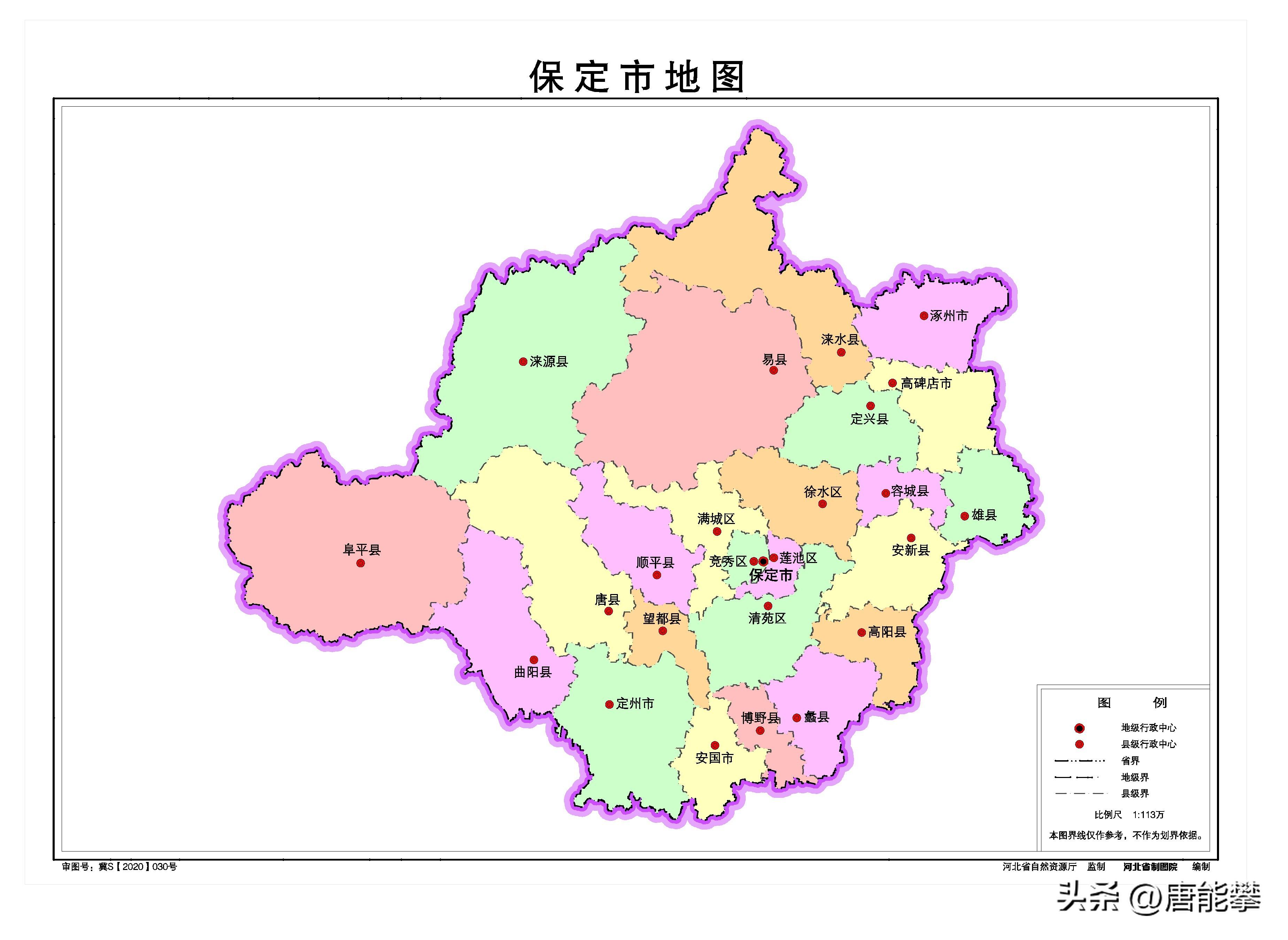 定州清风店最新新闻,定州清风店资讯速递