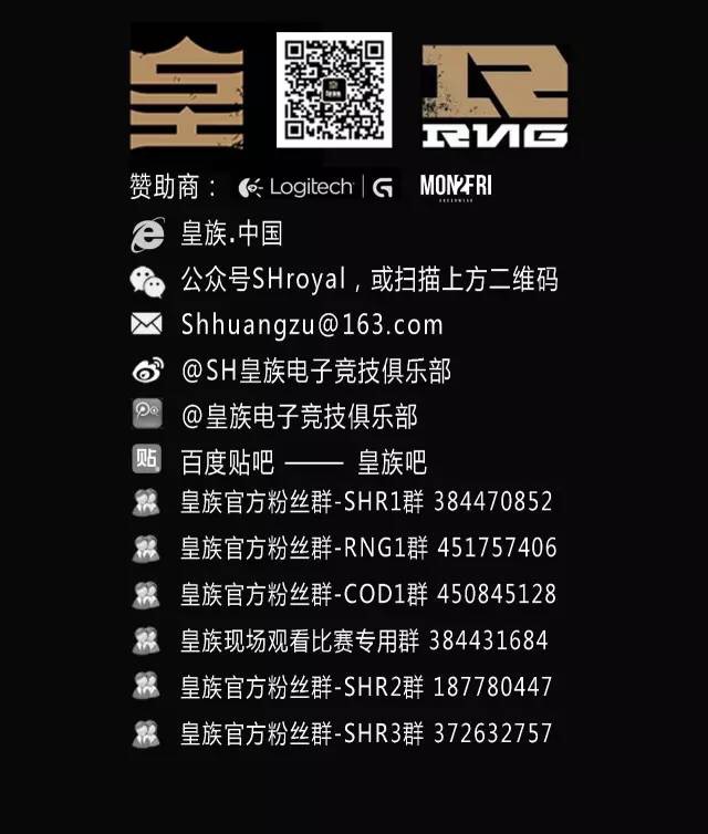 皇家控股rogp最新情况,“皇家控股ROGP最新资讯”