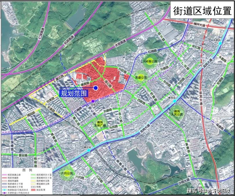 团林爆炸最新消息,团林爆炸事件最新进展