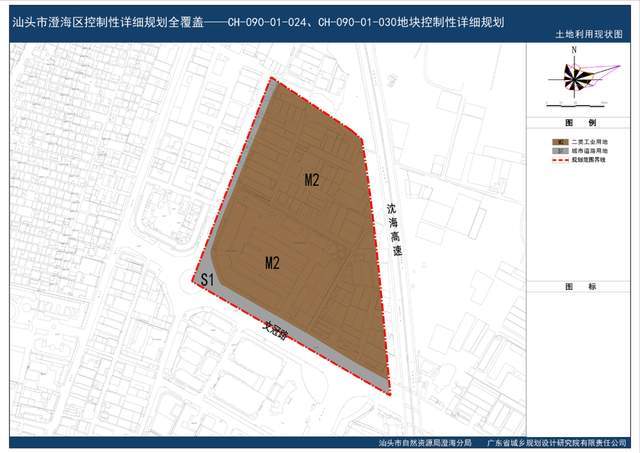 大岗最新新闻,大岗资讯速递