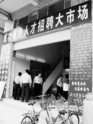 安吉人才网最新招聘信息,“安吉人才市场最新职位发布”