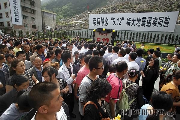 地震最新消息今天四川,四川今日地震最新动态