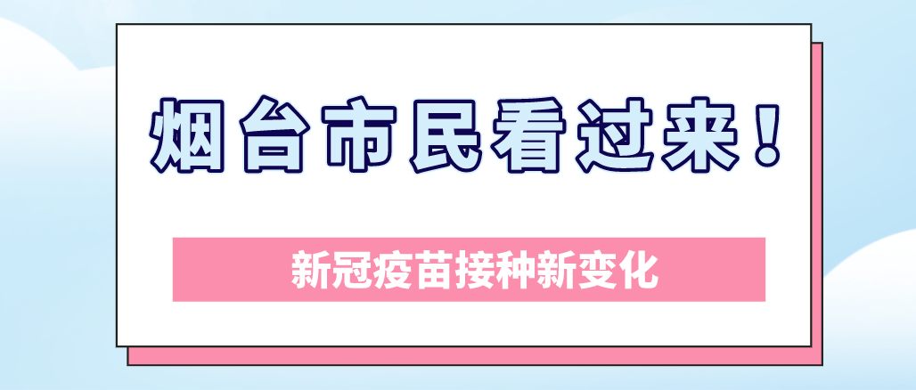 2024新澳正版免费资料,综合实施数据验证_变动款I11.974