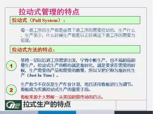 澳门4949精准免费大全,学识解答解释落实_预告制E18.841