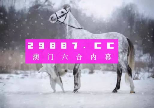 青春璀璨岁月 第2页