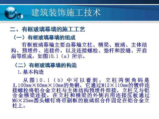 新澳精准资料免费提供,集析答威释施答专析落_品特版C1.62