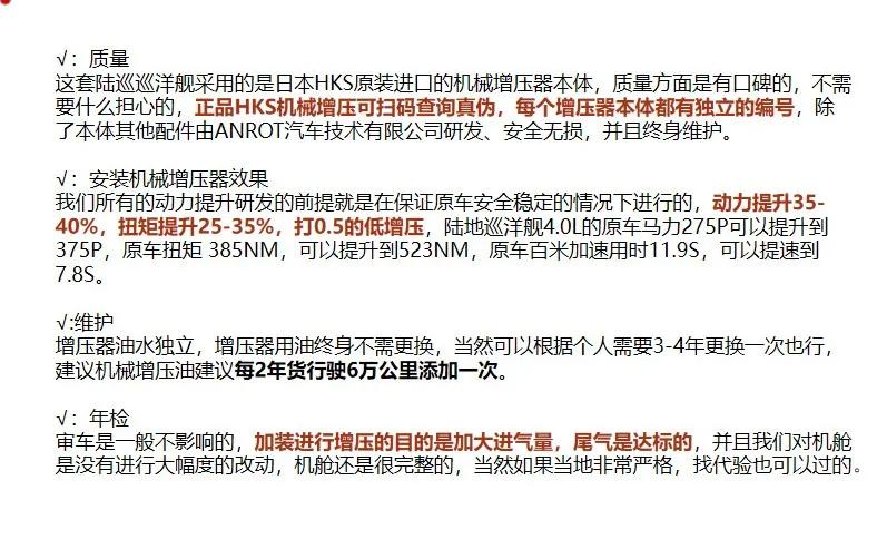 三肖必中特三肖三码官方下载,宽阔解答解释落实_纯净集Z39.378