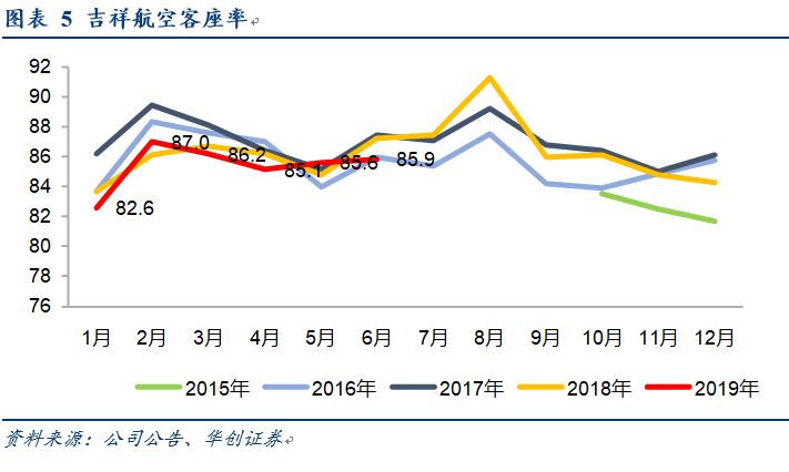 澳门今晚必开一肖1,数据导向执行策略_适应款M34.311