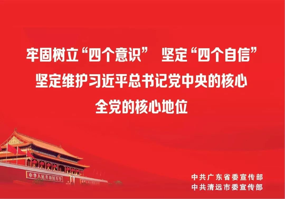 黔江京宏源最新招聘,黔江京宏源现正招募