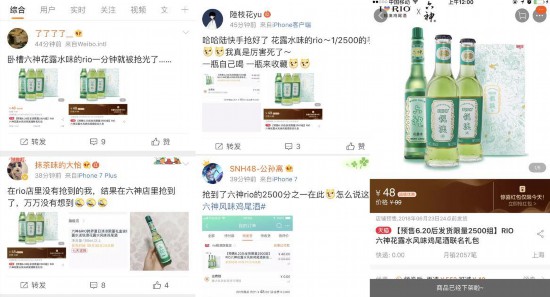 澳门一肖一码一必中一肖雷锋,迅速响应计划解析_安全型R15.487