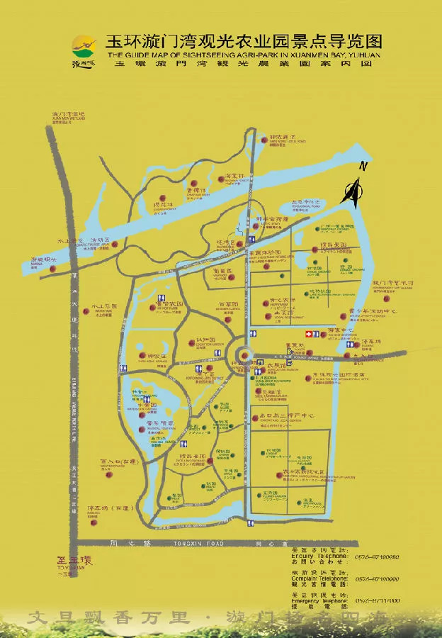 玉环地图 最新的,玉环最新版地图