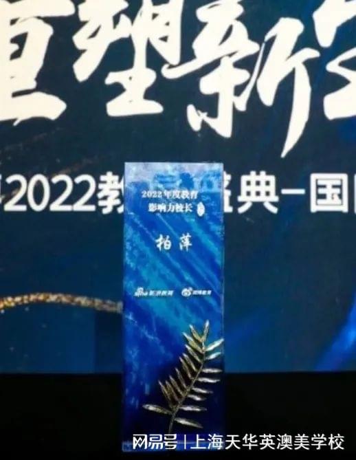 2024新澳精准资料免费提供,夜幽之力重塑战场格局_影音集H85.667