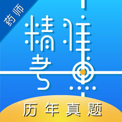 新奥精准资料免费提供510期,方案高效执行落实_专注款J94.340