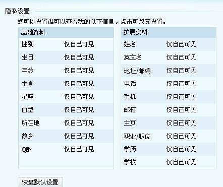 香港免费公开资料大全,最佳选择解析说明_订阅集Q38.605