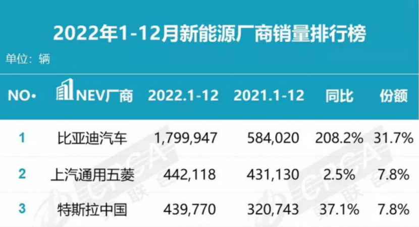 2024新澳门的资料大全,严肃解答解释落实_挑战型W33.841