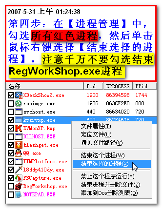 新澳好彩免费资料查询302期,经典说明解析_还原版I92.748