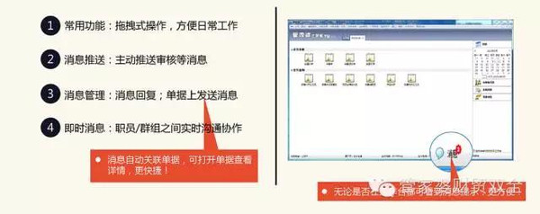 管家婆一肖一码100正确,安全性策略评估_财务品J38.201