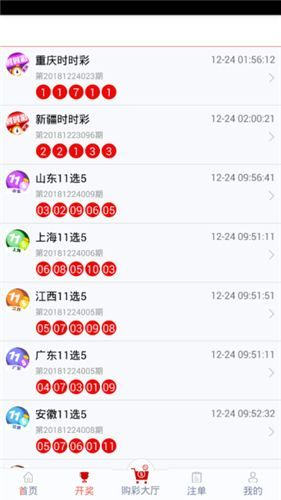 管家婆一码一肖,精密解答解释落实_防御版O38.442