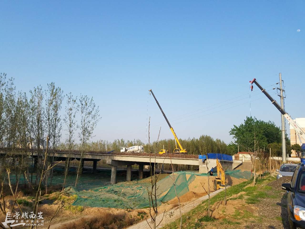 彩虹桥跨雨后晴空 第2页