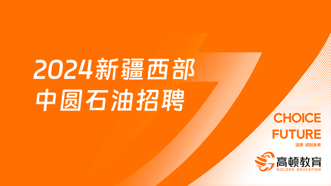 于都招工最新信息,“于都招聘资讯速递”