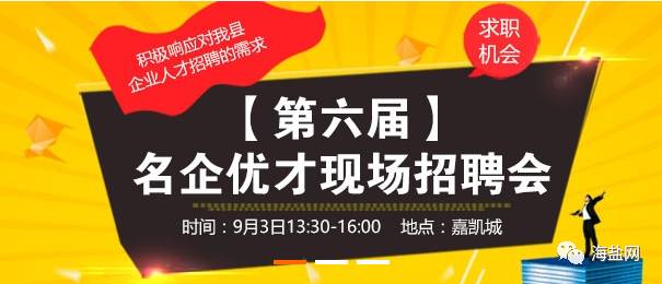 宜昌双汇最新招聘,宜昌双汇最新职位招募