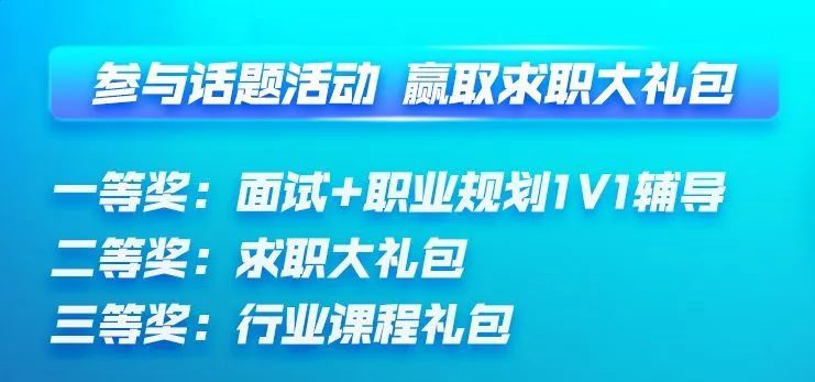 赞皇招聘最新信息,赞皇求职资讯速递