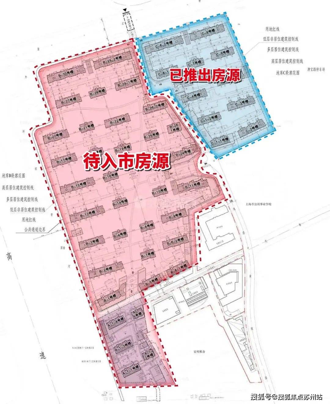 爱久家园最新售楼信息,爱久家园在售楼资讯速递