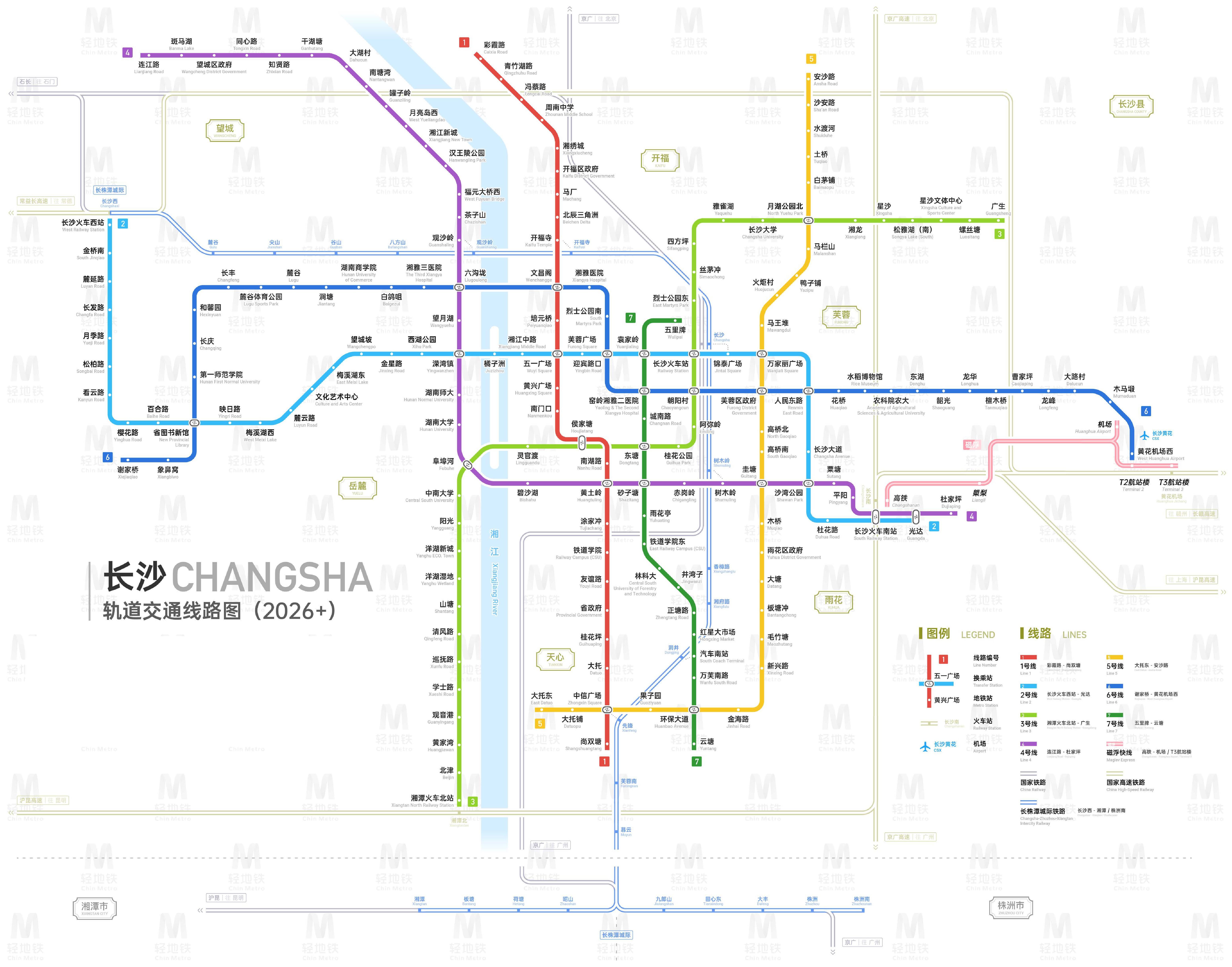 长沙地铁规划图 最新,长沙地铁线路图 最新版