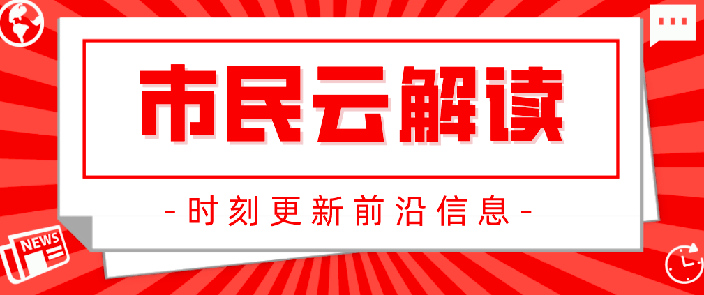 曲靖市招聘网最新招聘,曲靖市招聘信息速递