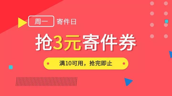 黄大仙精准一肖一码com｜全面研究解答解释路径｜激励集K33.884