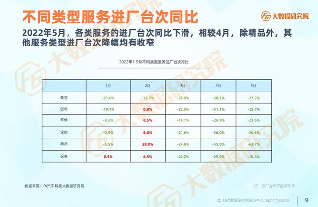 2020年的全年资料大全,属性解答解释落实_匹配版J34.43