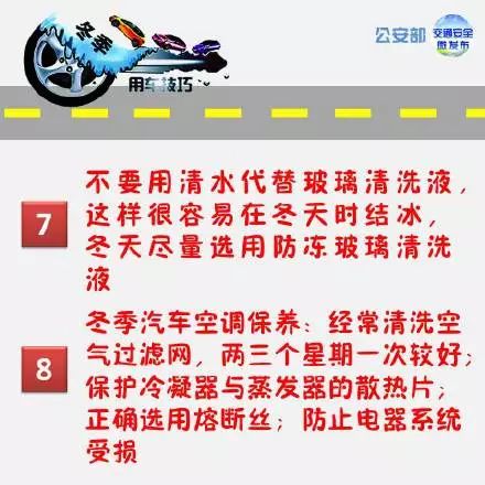 2024新澳门正版免费资木车,具体分析解答解释技巧_保护集N11.128