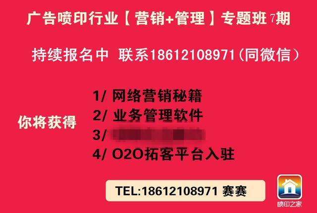 新澳资彩长期免费资料,探索数字组合77777与88888的力量_便携版U67.289