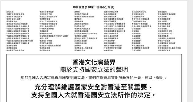 香港正版免费大全资料,解决解答解释落实_特供版N71.703