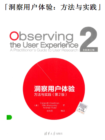 新澳门2024年资料大全官家婆,用户体验解析落实_同步集Z95.762