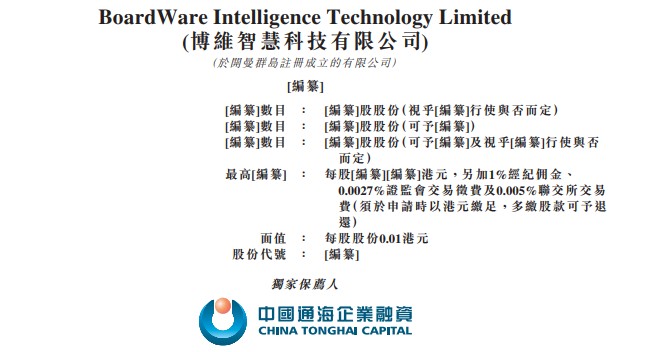 新澳天天开奖资料大全最新,权衡解答解释落实_凉爽版Z74.525