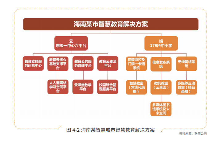 澳门王中王六码新澳门,先进模式解答解释计划_实验型J17.901