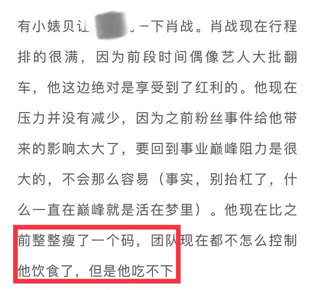 澳门一码一肖100准吗,一个无法实现的梦想与违法犯罪警示_破解型S70.684