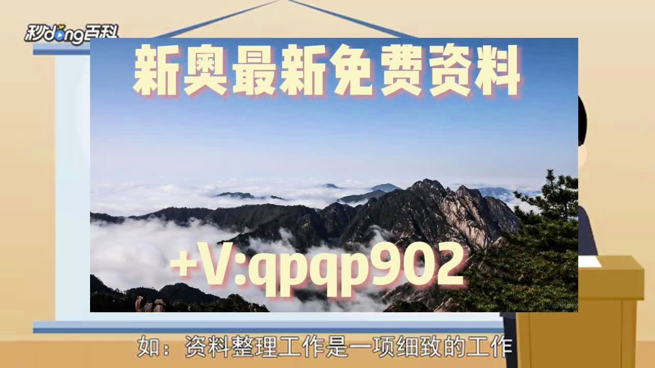 直击简析 第283页