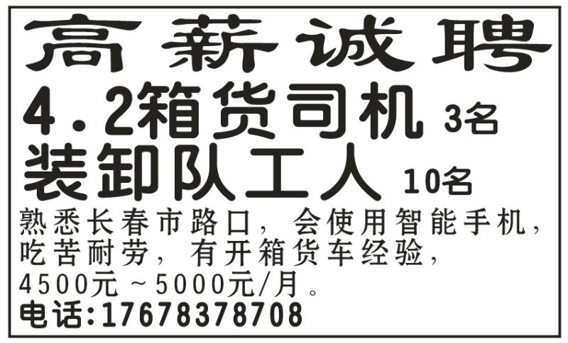 二四六香港资料期期准千附三险阻｜二四六香港资料期期准千附三险阻解读｜创新计划解答解释方案_E14.2