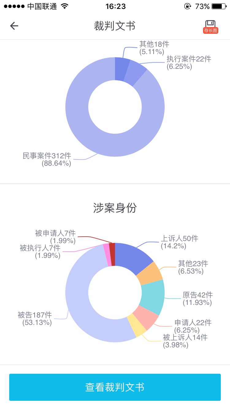 宁波港重组最新消息,宁波港重组最新动态