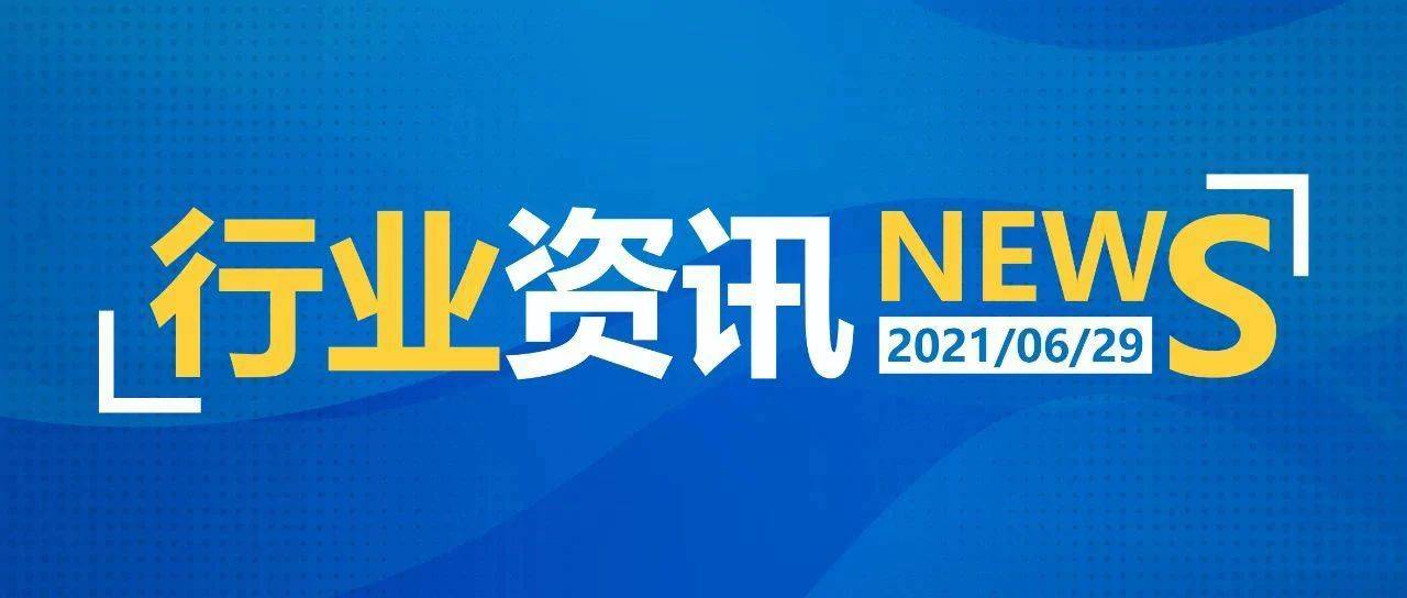 naebatz最新消息,Naebatz最新资讯发布