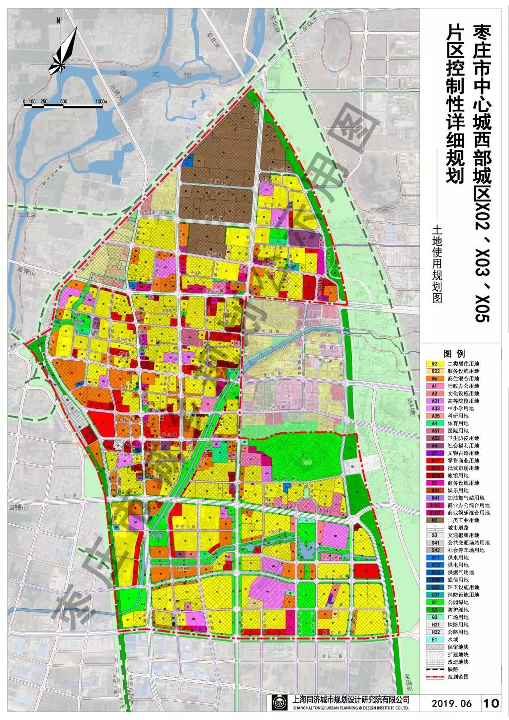 泰兴城西最新发展规划,泰兴西城最新规划蓝图