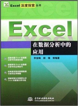 深州吧最新新闻杀人案：“深州吧惊曝：重大杀人案件”