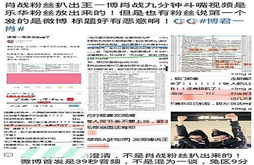 新澳门一码一肖一特一中准选今晚,揭示背后的真相与警示公众的重要性_保密版G26.245