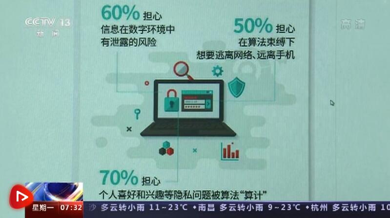 澳门最准平特一肖网站,课程内容解析落实_复制款C41.62