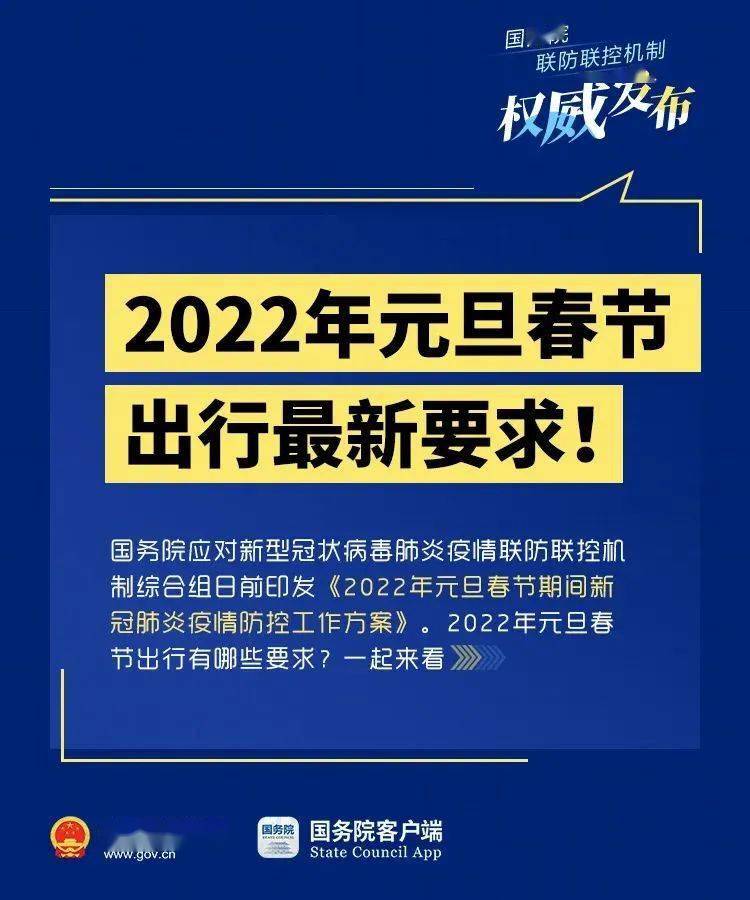 新澳门资料大全资料,探索真实与知识的交汇点_策划款Q69.304